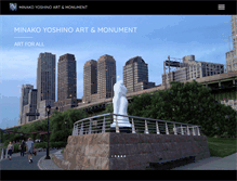 Tablet Screenshot of minakoyoshino.com